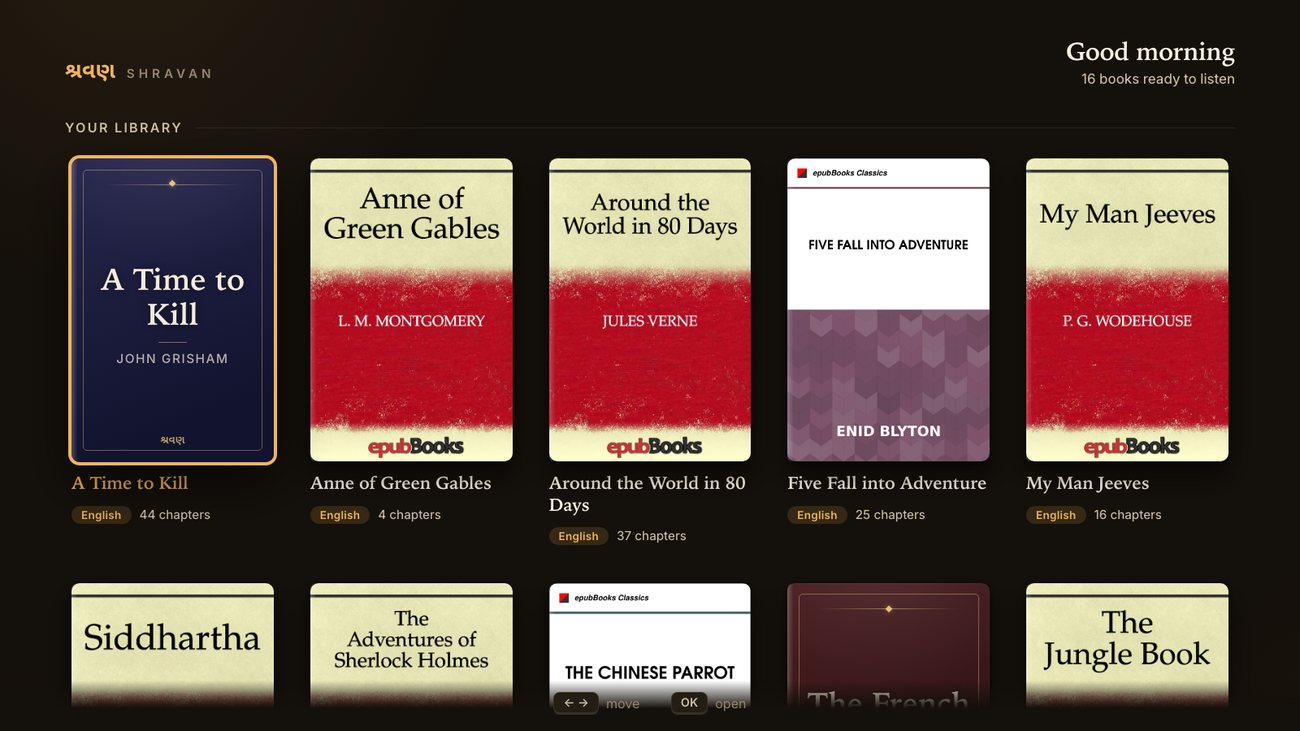The Shravan library screen: a warm dark shelf of book covers with chapter counts